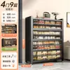 Zapatero de Acero para Uso Doméstico, Gabinete de Almacenamiento de Entrada de Múltiples Niveles de Pie con Puertas Abatibles, Zapatero Integrado a Prueba de Polvo para Montar en la Pared