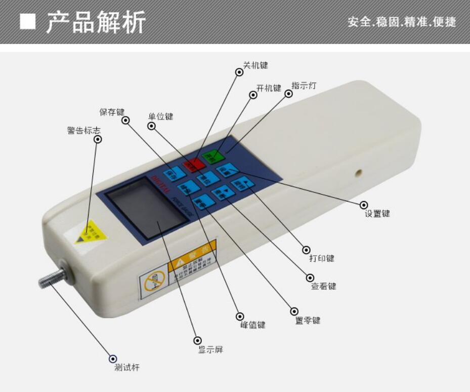 HF-500-2