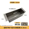 Campana Extractora Comercial Acero Inoxidable Caja Recolectora de Grasa Taza de Aceite Tanque de Aceite Accesorios Engrosados Múltiples Especificaciones Envío Gratis