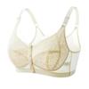 Sujetador para Mujeres de Mediana Edad y Mayores, Estilo de Encaje con Cierre Frontal, Sin Aros, Soporte Lateral del Pecho, Sujetador de Verano de Taza Completa Fino