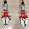 Expansor Hidráulico de Tijera Zhongsheng Gyjk-32-28 Pinza de Expansión Herramienta de Demolición Expansor Hidráulico de Tijera