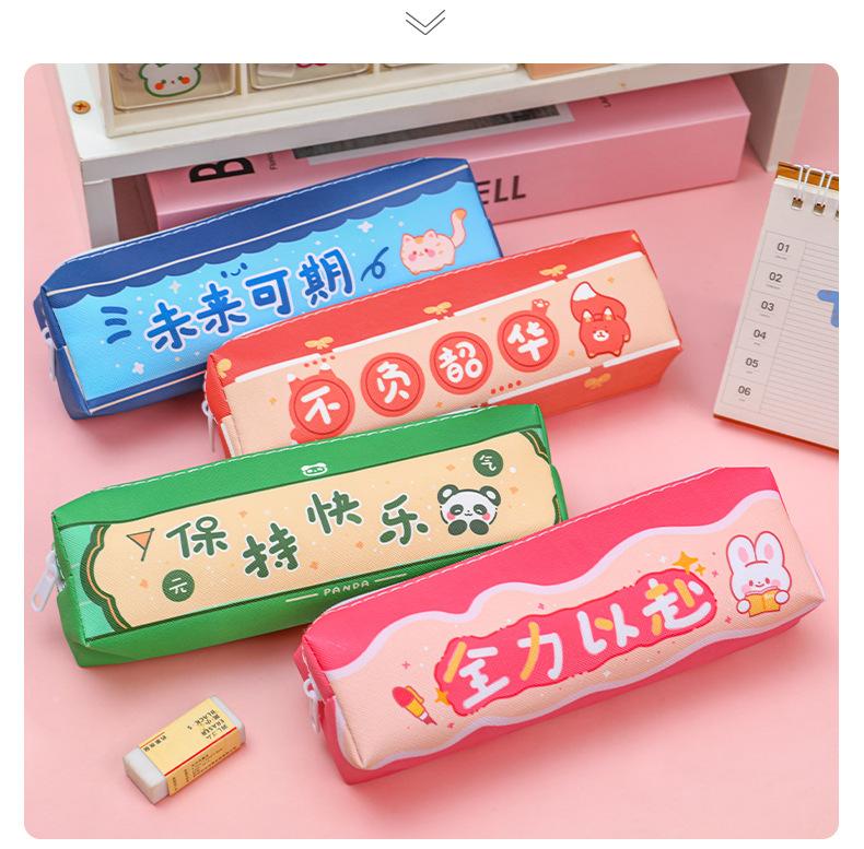 详情图_32.jpg