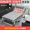 Cama individual plegable para uso doméstico, sillón reclinable multifuncional portátil, cama simple para siesta en la oficina para adultos, Yunzhimin