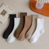 Calcetines de Rizo para Mujer en Otoño e Invierno Maillard Color Puro Algodón Calcetines con Suela de Toalla Amortiguación Deportivos de Media Pantorrilla Zhuji Versátiles Calcetines para Mujer