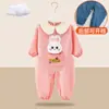 Ropa para Gatear de Bebé, Traje de Gateo para Bebé de Exterior, Ropa de una Pieza, Bata de Algodón Puro para Niños de Exterior, Anti-Suciedad, Cuerpo Completo, Primavera y Otoño