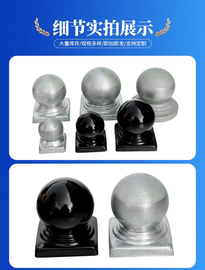 详情_08.jpg