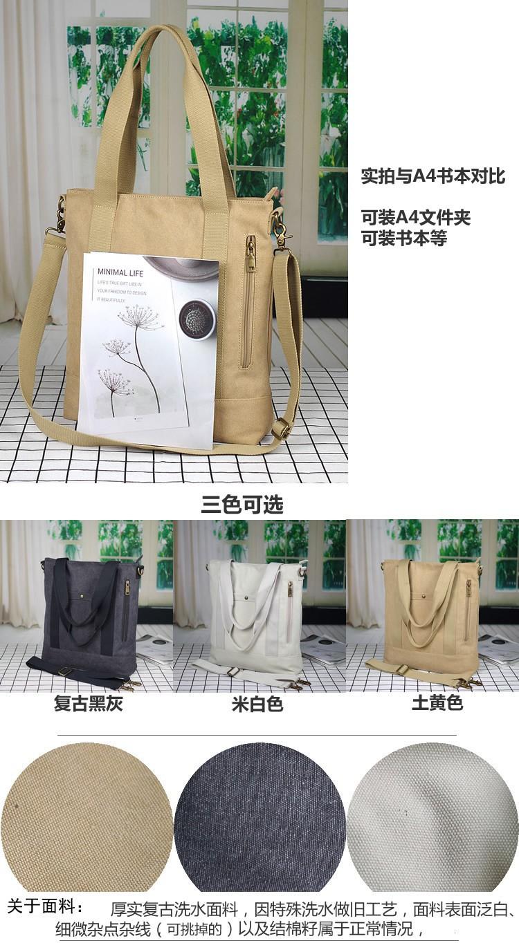 O1CN01snQMyX1YCZvwN9dcK_!!4427