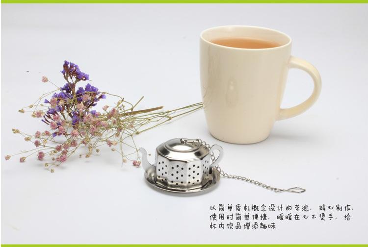 十边茶壶描述2_05