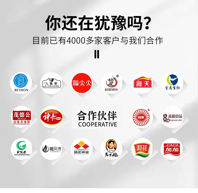 14全自动液体灌装机生产线 - 副本.jpg
