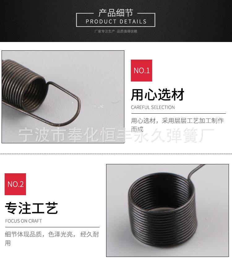 详情_04.jpg