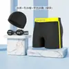 Novos Calções de Banho Masculinos Color Block para Banho em Fontes Termais, Soltos e Conservadores, Tamanho Grande, Moda, Fabricante Atacadista de Calções de Banho