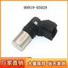 90919-05029 sensor de posição do virabrequim 9091905029 para Toyota Corolla Land Cruise Ship RAV4