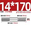 GB Auténtico Acero Inoxidable 316 Tornillo de Doble Cabeza Varilla de Hilo Alargada Tornillo Perno Conexión Espárrago MM6M8M10M12