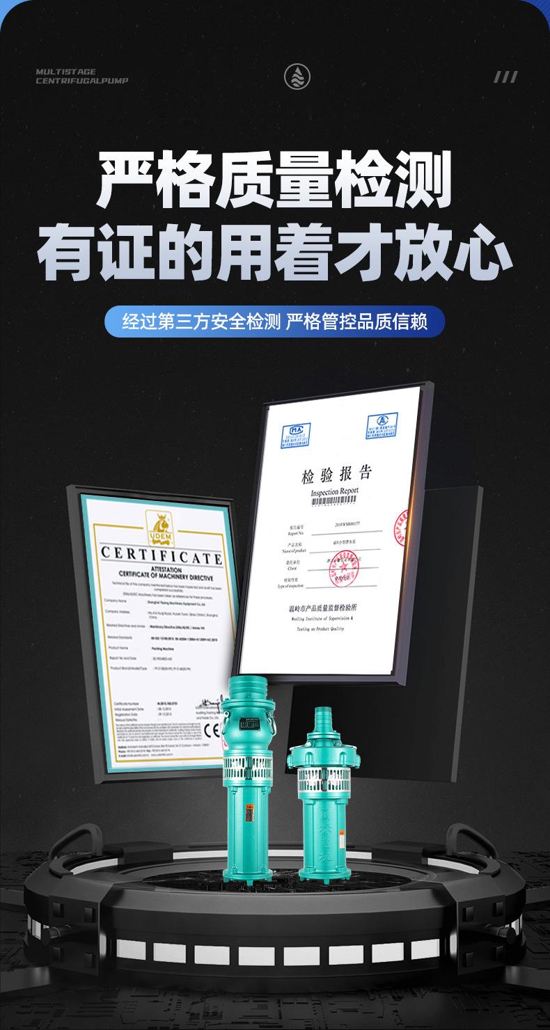 详情页_04.jpg