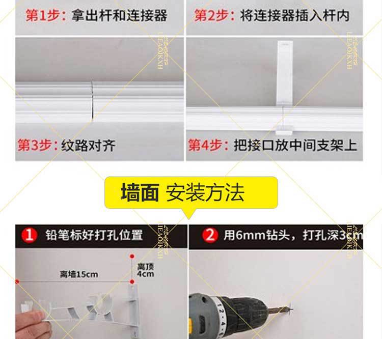 最新详情_15