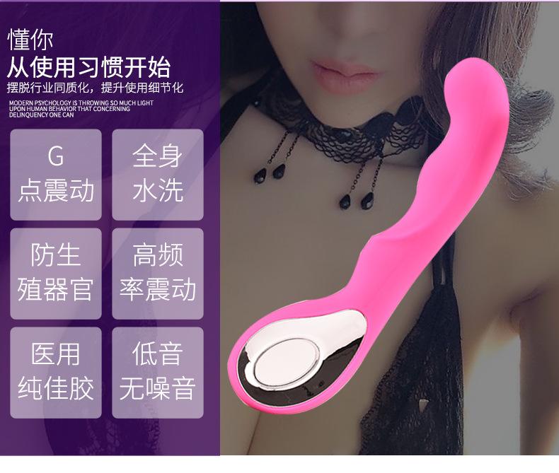 详情页_08