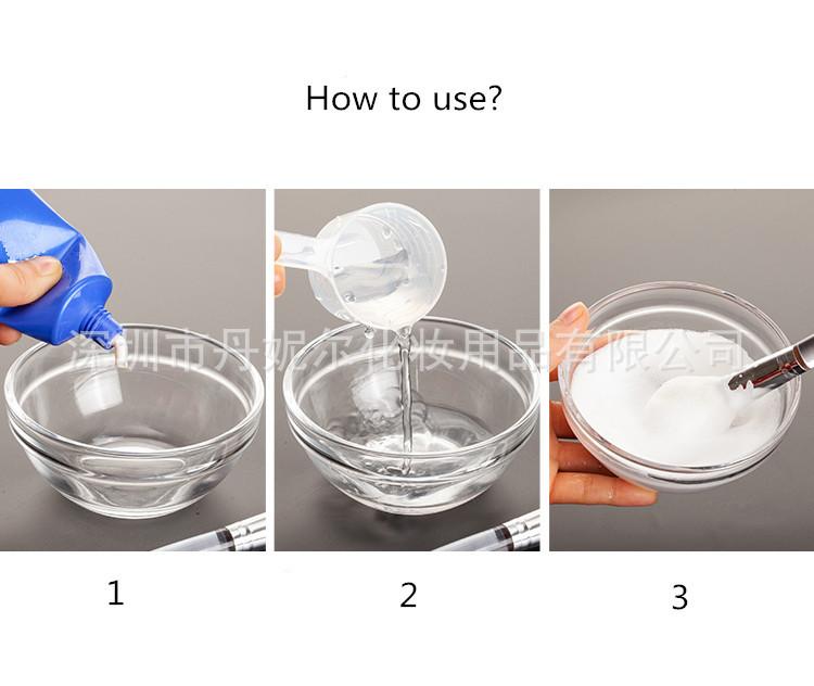 How to use.jpg