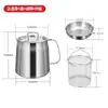 Filtro de Óleo de Aço Inoxidável 304 Transfronteiriço Artefato Recipiente para Resíduos de Filtro de Óleo Rede para Vazamento de Óleo Tanque de Óleo Panela Filtro de Óleo de Cozinha com Cesta de Fritura