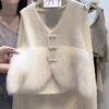 Chaleco Elegante Estilo Chanel con Costuras en V para Mujer Otoño 2024 Nueva Moda Commuter Color Sólido Tejido Trendy