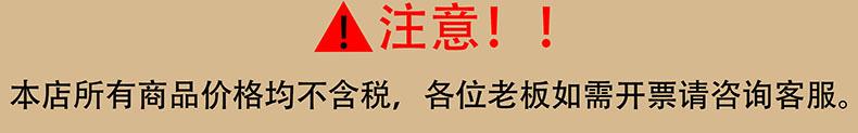 微信图片_20210911152957