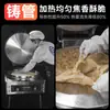 Sartén Eléctrica para Tortitas Guan Ting Máquina Comercial para Tortitas de Calentamiento Doble Lado Totalmente Automática Control Inteligente de Temperatura Sartén Eléctrica Horno para Tortitas de Mil Capas