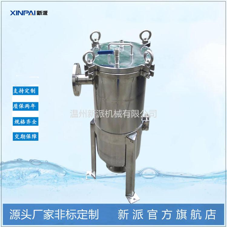 袋式过滤器02.jpg