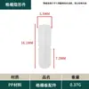 Conector 2 en 1 Hebilla de Rejilla Tablero de Madera de Armario Clavo-Libre L7L5 Ensamblaje de Soporte de Estante Accesorios de Ferretería para Muebles