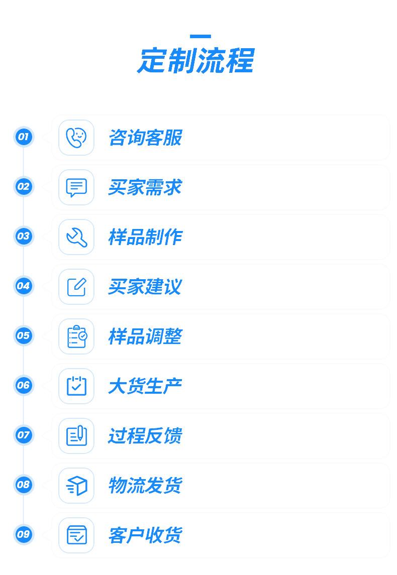 最后一班_24.jpg