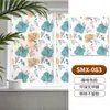 Película de Vidrio Floral Estilo Francés Vintage para Ventanas de Baño, Película Estática Anti-Miradas Mate para Ventanas de Cocina