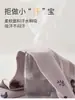 Roupa para Bebê Anyang Macacão para Bebê Classe A Algodão Puro Manga Longa Roupa para Engatinhar Pijama para Bebê Body Jacquard Sem Costura