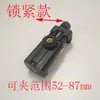 Clip para Teléfono Móvil Soporte para Transmisión en Vivo Clip para Tableta Ajustable Multifuncional Horizontal y Vertical Foto Palo Selfie Universal Cabezal de Clip para Trípode