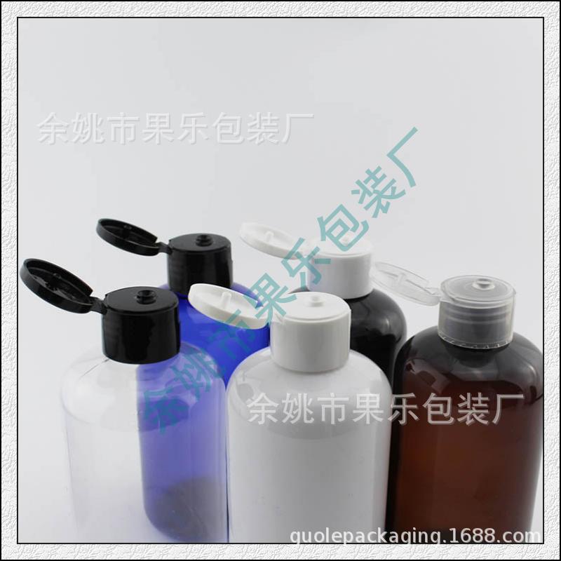 250ml矮胖pet+翻盖 (3).jpg