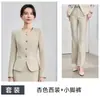 Uniforme de Recepción de Front Desk de Belleza Médica de Primavera y Otoño, Ropa de Trabajo para Salón de Belleza y Centro de Bienestar, Traje Azul Marino de Alta Gama, Atuendo Profesional para Mujer