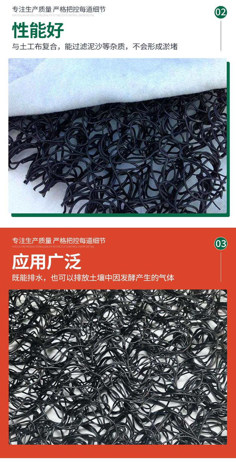土工席垫_05.jpg