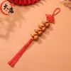 Nó Chinês Pingente Pequeno de Cabacinha em Madeira de Pessegueiro Natural para Sala de Estar, Quarto, Porta, Decoração de Casa, Cordão de Cabacinha, Enfeite para Pendurar no Carro