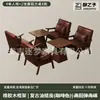 Sillón individual para salas de estar pequeñas, juego de mesa y sillas de ocio para balcón, silla para dormitorio de hotel y casa de huéspedes, estilo vintage