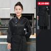 Ropa de trabajo de chef de alta gama, de manga larga, con logotipo impreso, para otoño e invierno, impermeable, para comedor, restaurante, cocina, hotel y cantina.
