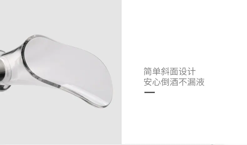 KP1-361901电动开瓶器套装_23.jpg