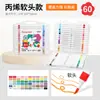 Marcadores acrílicos de punta suave, 48 colores, no traspasan, mezclables, gran capacidad, diseño sin presión, fáciles de sujetar