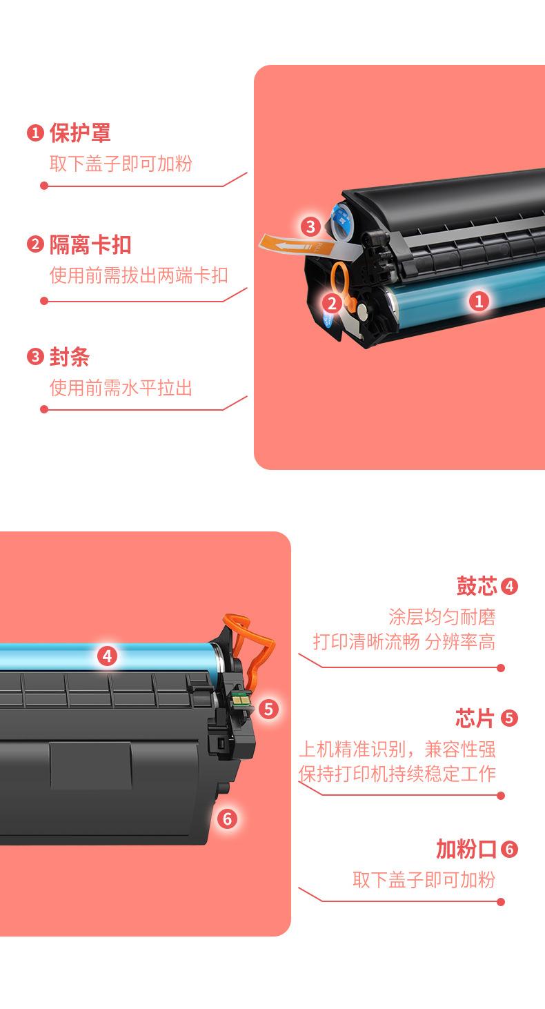 W1410详情_04.jpg