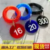 Etiquetas Numeradas, Etiquetas de Identificação Digitais, Etiquetas de Número de Pedido para Hot Pot de Restaurante, Pulseiras de Mola para Sauna com Clipe, Armazenamento de Chaves