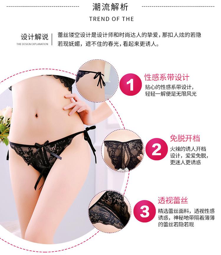 `2085新详情 (2)