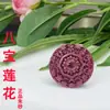 Pendente de Cinábrio Mineral Cru de Alto Teor Natural Areia Dourada Roxa Talismã Flor de Lótus Oito Tesouros Pendente Unissex Par Colar da Fortuna