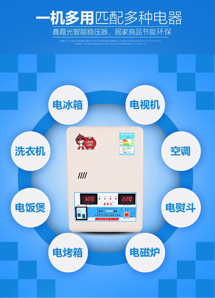 11225751372_153608932