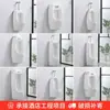 Urinal Doméstico com Sensor Automático, Urinal Masculino Adulto de Chão, Urinal Cerâmico de Parede, Urinal Infantil
