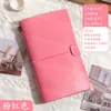 Cuaderno de Hojas Sueltas Vintage con Correa Transfronterizo, Diario de Viaje de Alto Valor, Bloc de Notas de Papel Kraft, Planificador A6