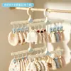 Nuevos pinzas para la ropa de doble capa con forma de nube para secar ropa interior, calcetines y ropa de bebé; multi-abrazadera, de alta carga, adecuada para sombreros y calcetines; disponible para envío directo