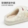 Chinelos de algodão fofos Lidani para mulheres, novo estilo outono/inverno 2026, chinelos de casa para interiores para casais, antiderrapantes, quentes e de pelúcia