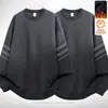 Sudadera con cuello redondo y estampado para hombre, nuevo producto de otoño e invierno, corte holgado, forro polar, manga larga, jersey, moderna, casual, camiseta básica versátil para hombres a la moda