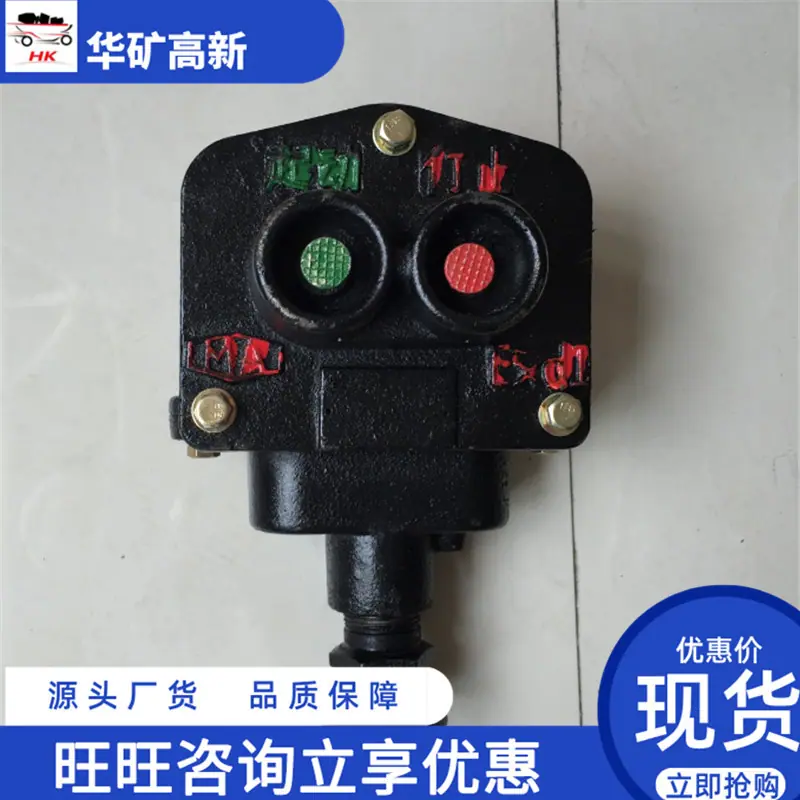 QQ截图20200225135942